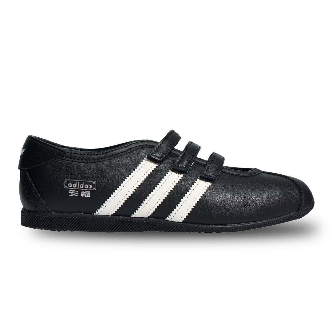 Adidas ANFU Trainers 'Black' – Walkwithus.ph