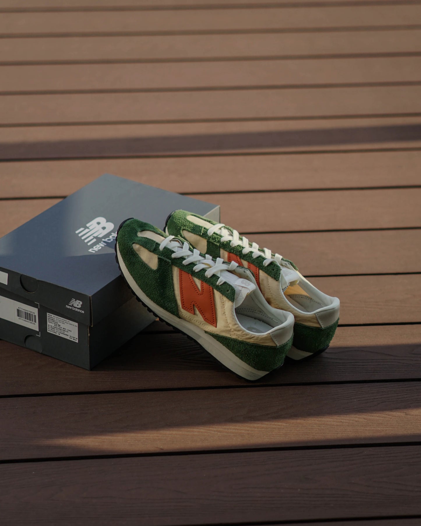 New Balance 471 'Khaki Green'