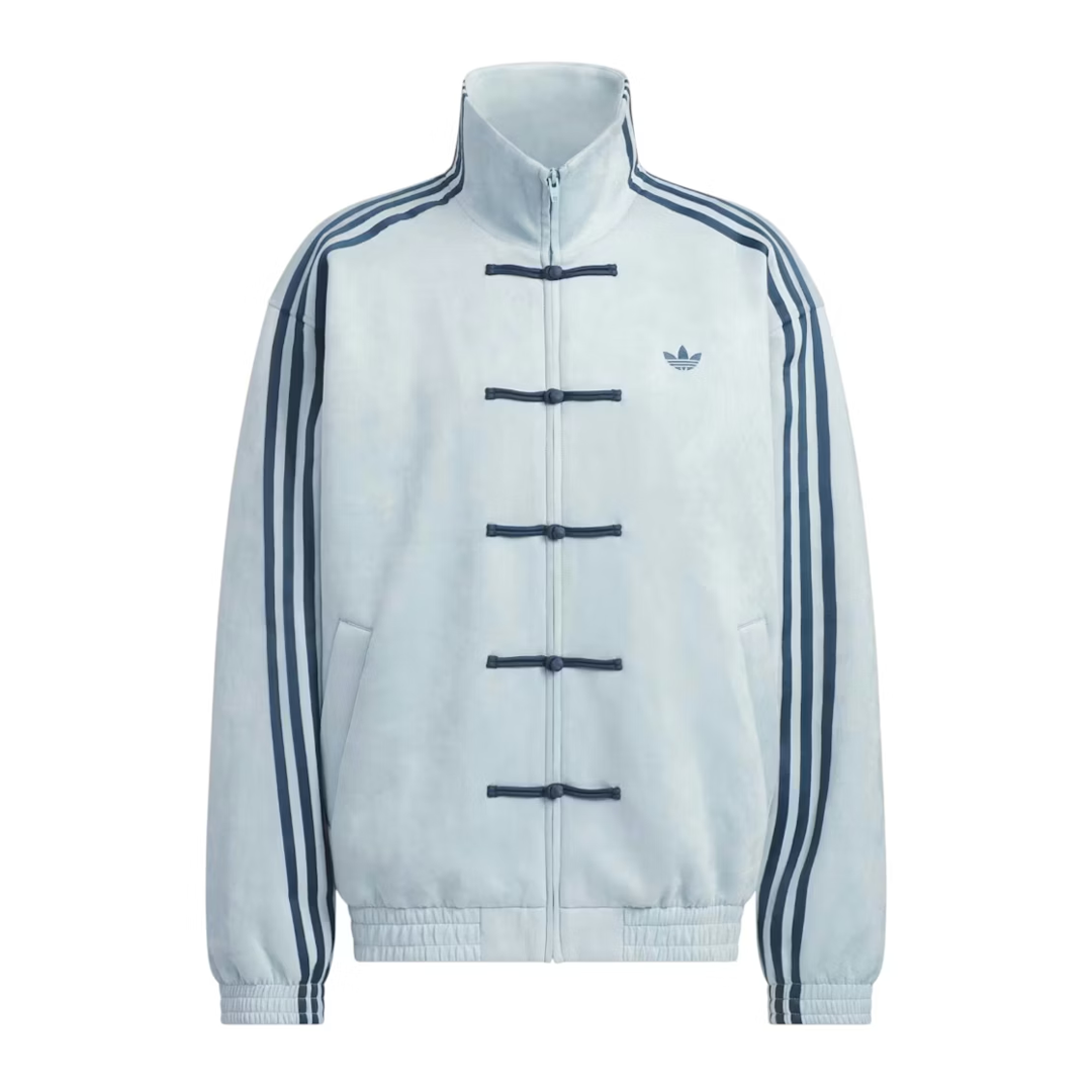 Adidas CTT Chinese Track Top 3.1 'Ash Grey'
