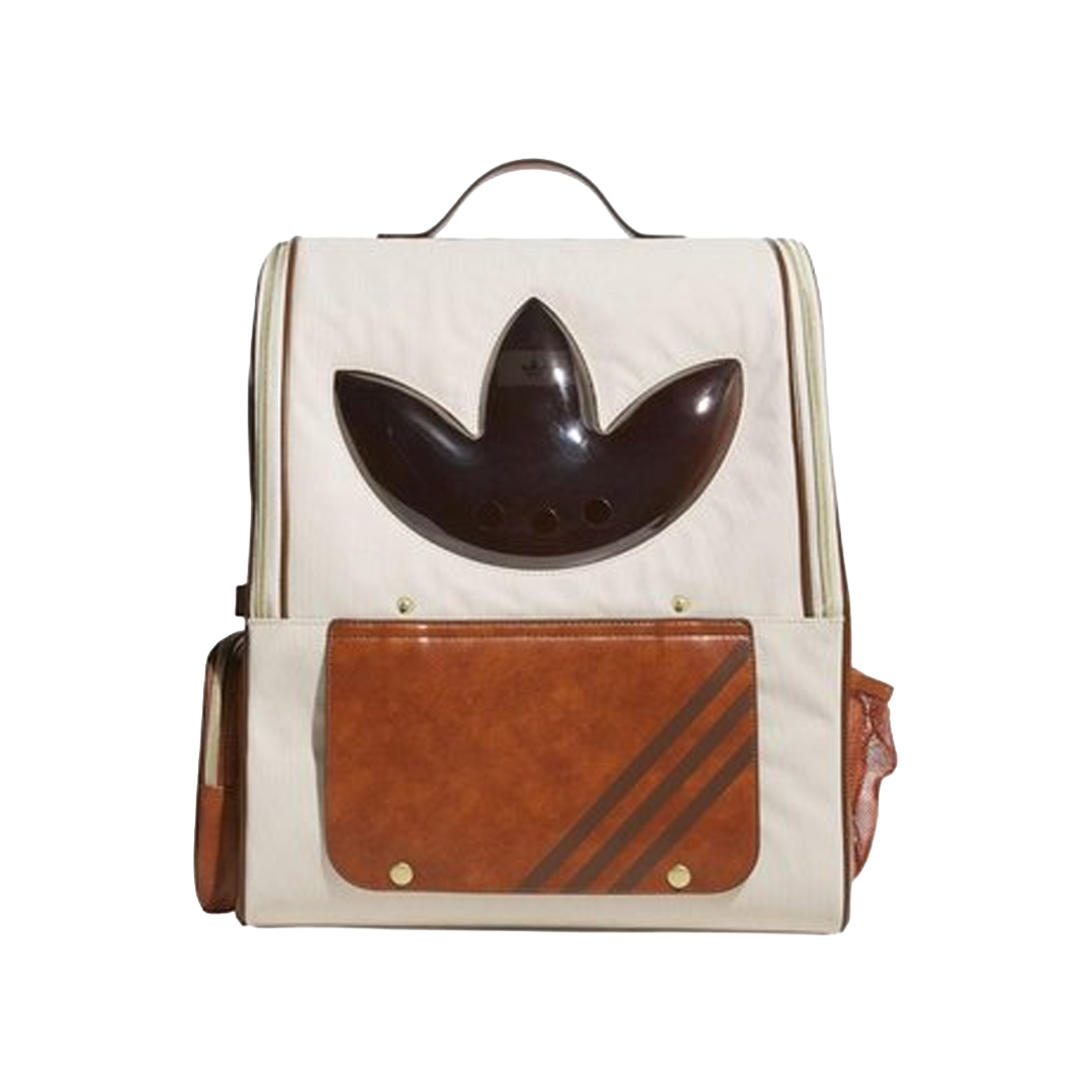 Adidas Pet Backpack 'Alumina Brown'