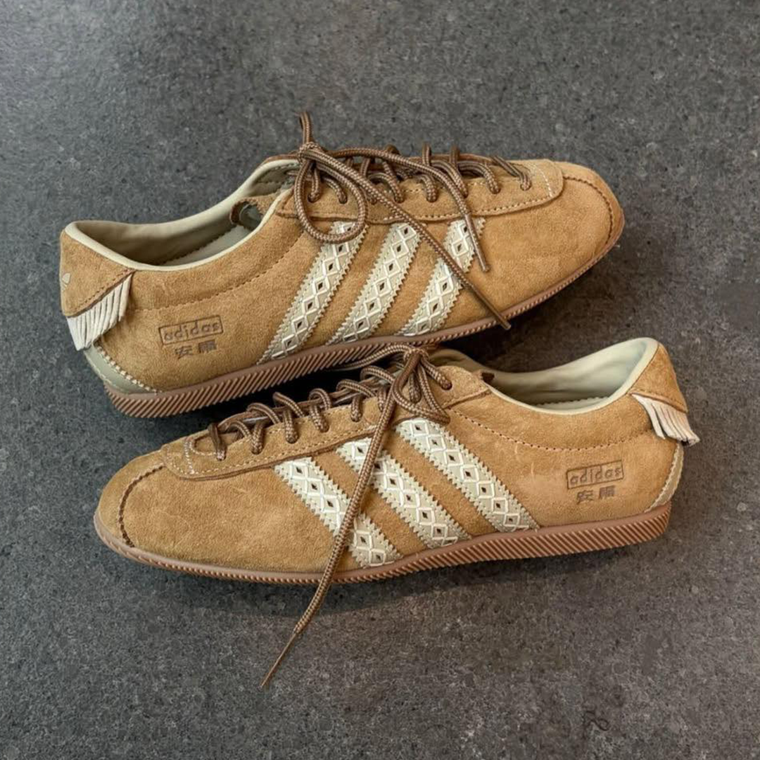 Adidas Anfu OG 'Wheat'