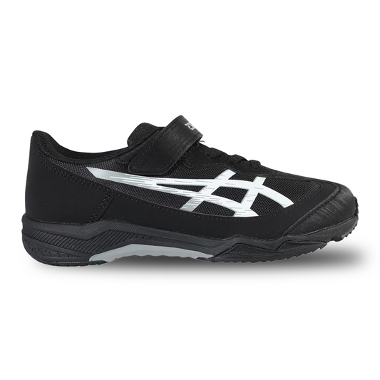 Mizuno Lazerbeam SH ‘Black’