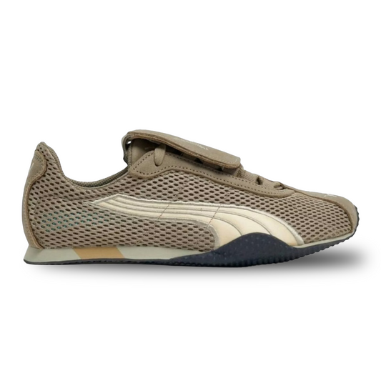 Puma H-Street OG x OPEN YY 'Beige'