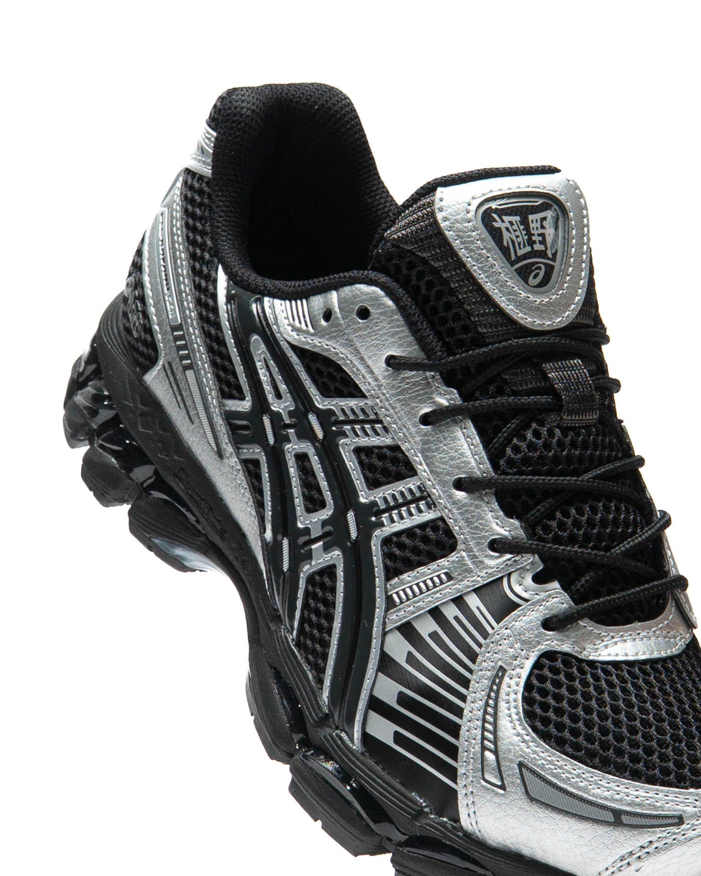 ASICS GEL-KAYANO 12.1 'Black Pure Silver'