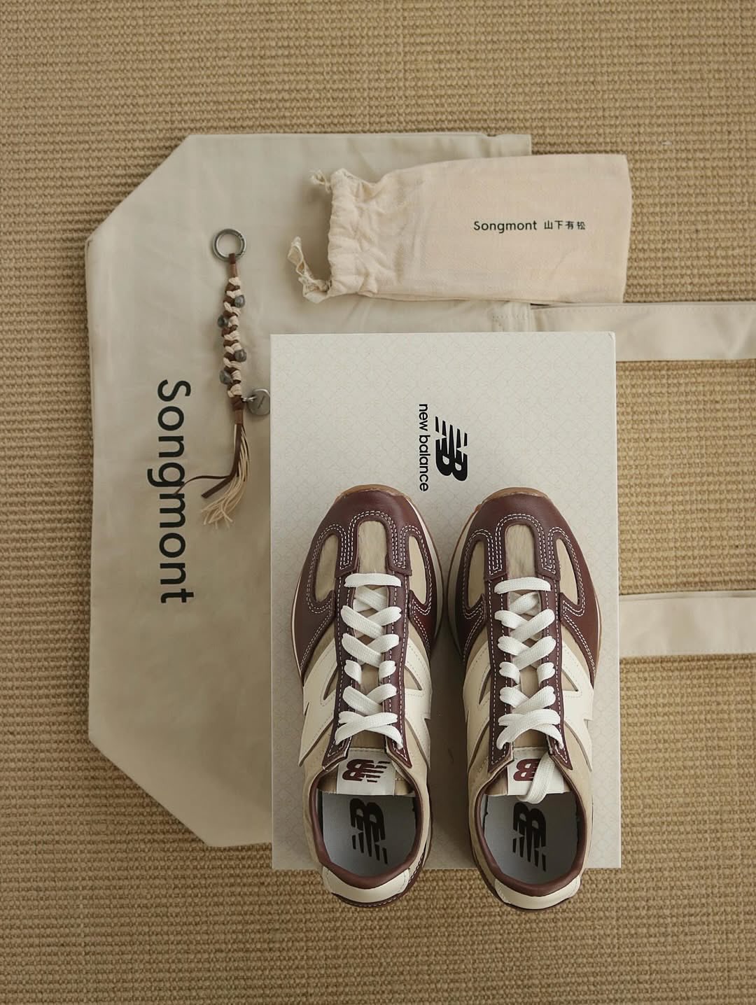 New Balance x Songmont 471 'Brown'
